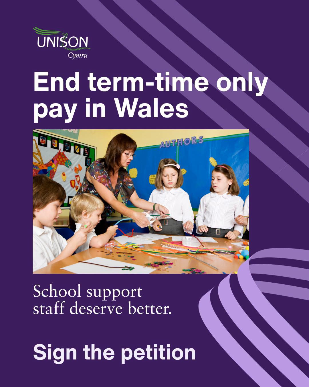 End Term Time Only
